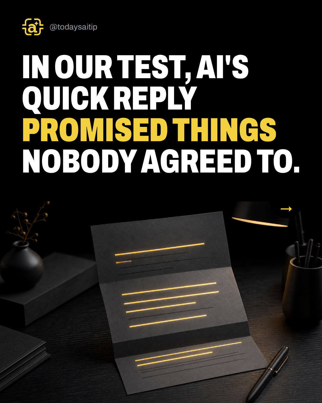 In our test, AI's quick reply promised things nobody agreed to.