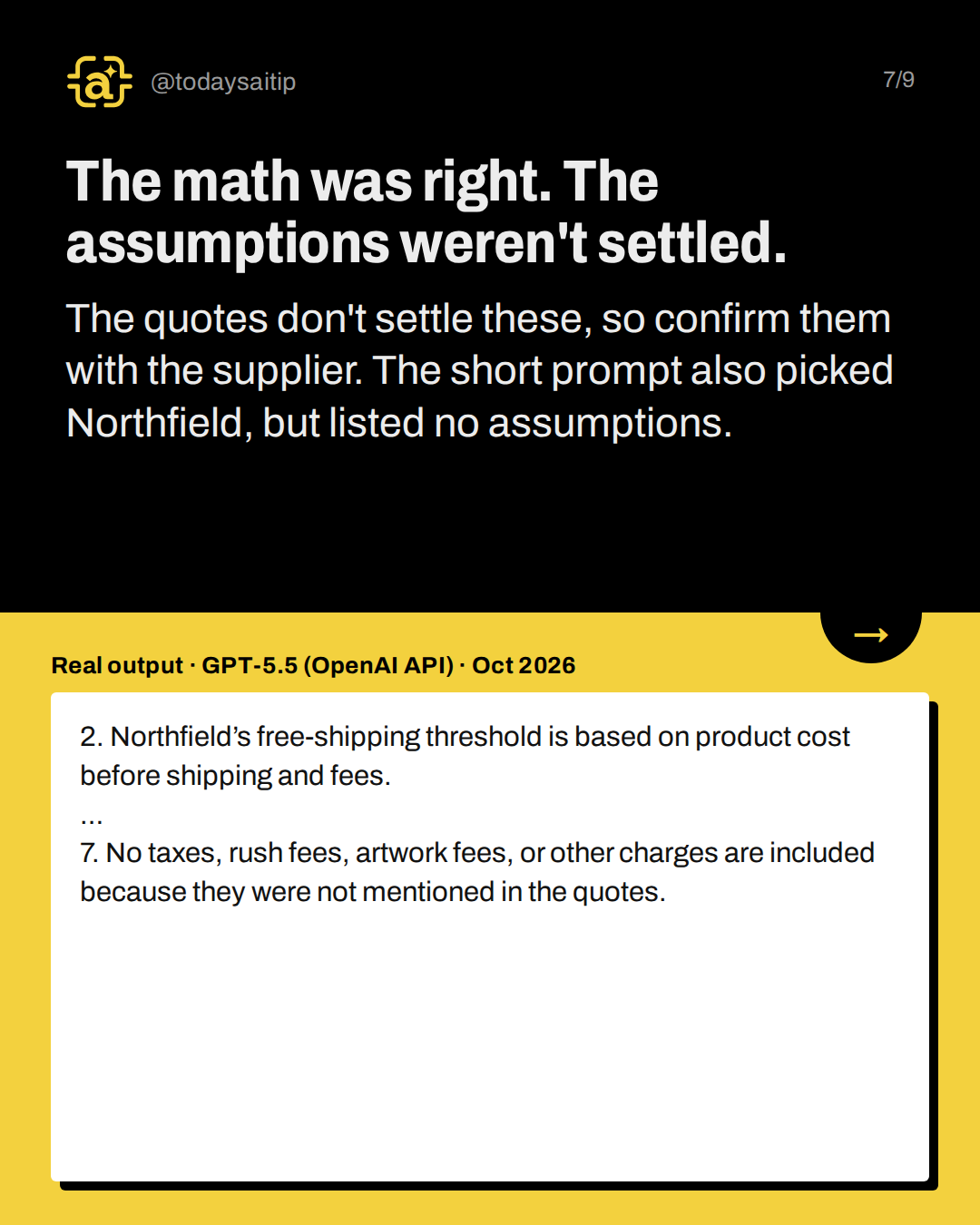 The math was right. The assumptions weren't settled.. The quotes don't settle these, so confirm them with the supplier. The short prompt also picked Northfield, but listed no assumptions.