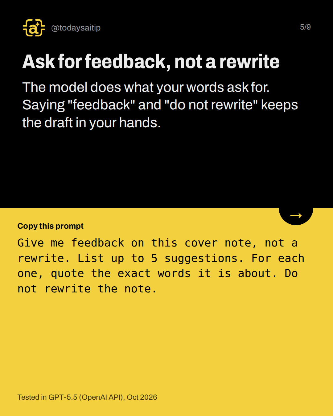 Ask for feedback, not a rewrite. The model does what your words ask for. Saying "feedback" and "do not rewrite" keeps the draft in your hands.