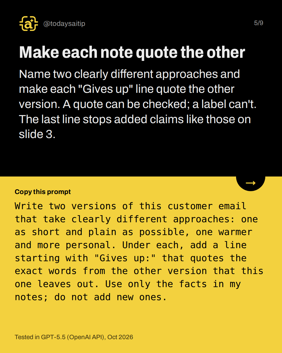 Make each note quote the other. Name two clearly different approaches and make each "Gives up" line quote the other version. A quote can be checked; a label can't. The last line stops added claims like those on slide 3.