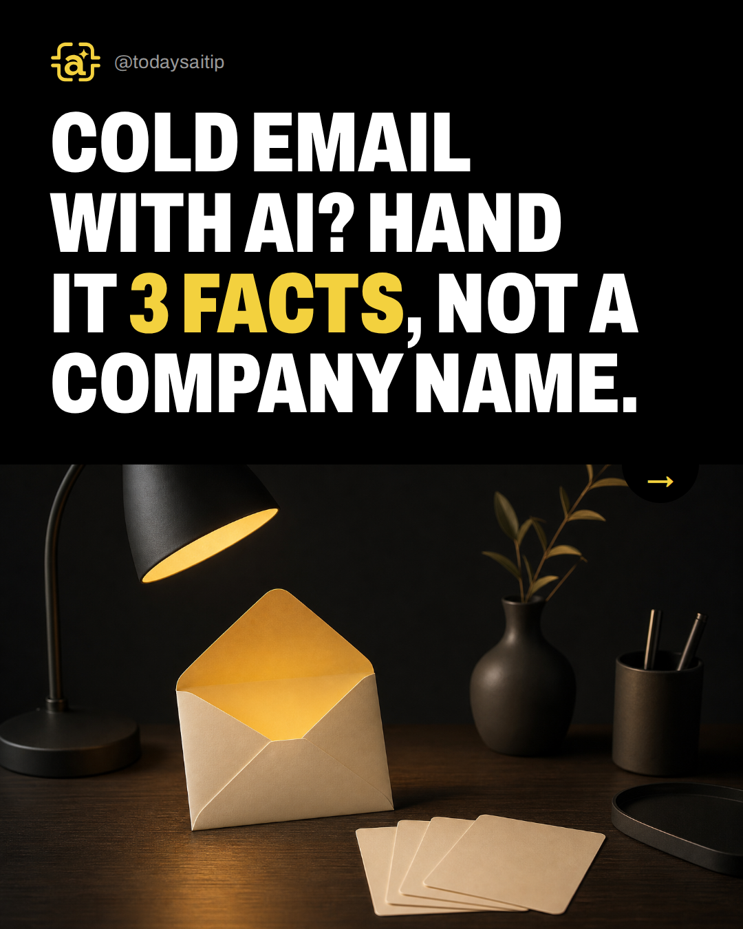 Cold email with AI? Hand it 3 facts, not a company name.