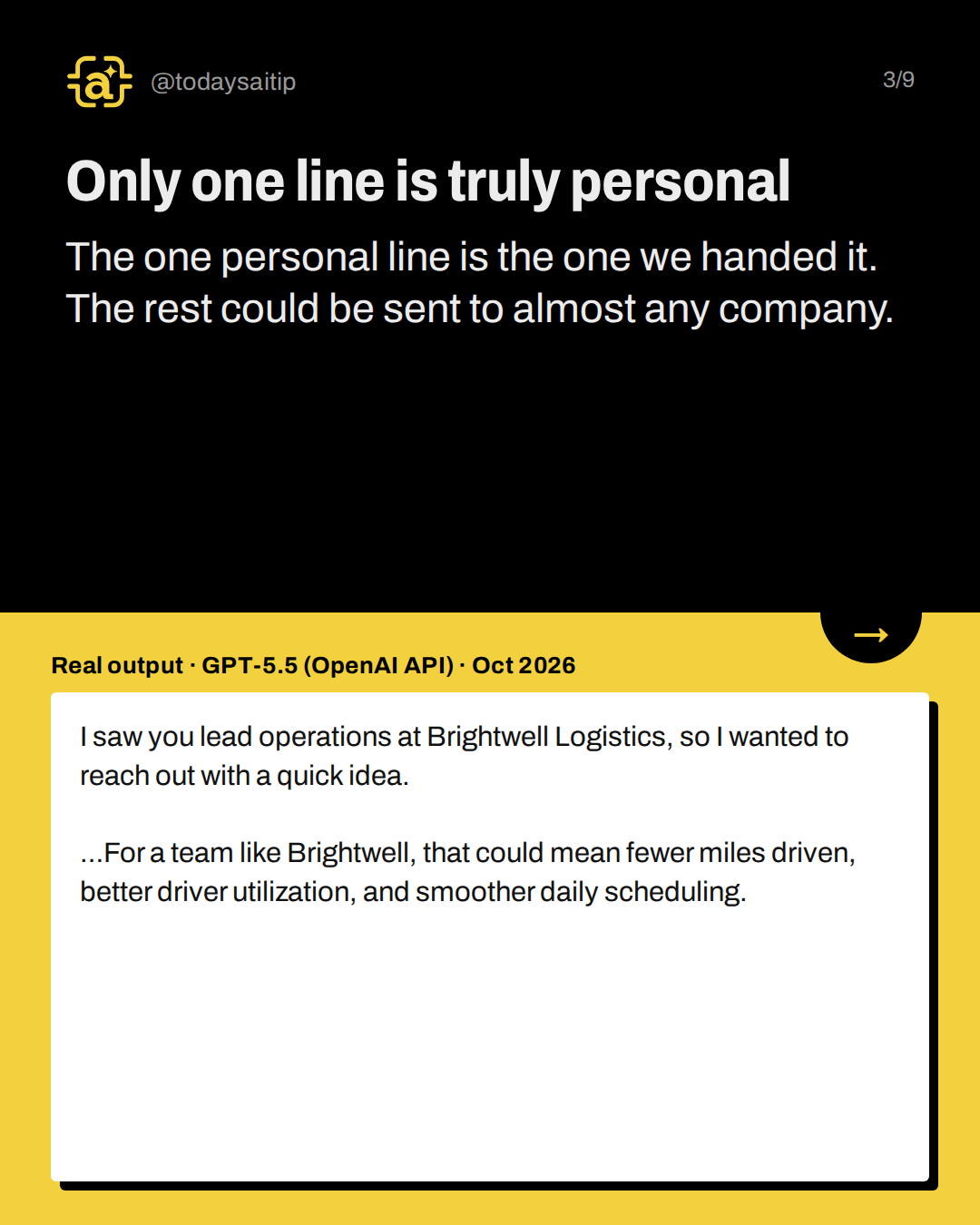 Only one line is truly personal. The one personal line is the one we handed it. The rest could be sent to almost any company.