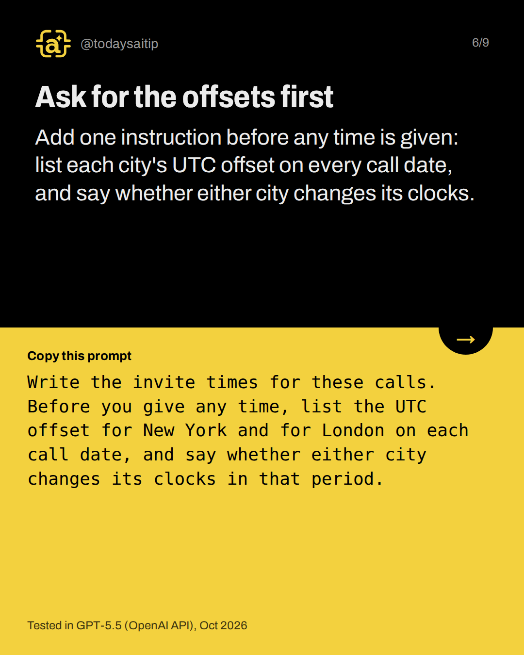 Ask for the offsets first. Add one instruction before any time is given: list each city's UTC offset on every call date, and say whether either city changes its clocks.