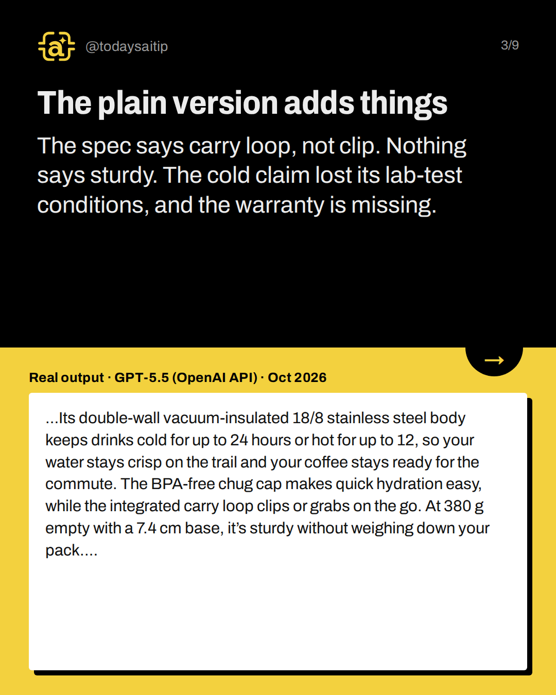 The plain version adds things. The spec says carry loop, not clip. Nothing says sturdy. The cold claim lost its lab-test conditions, and the warranty is missing.