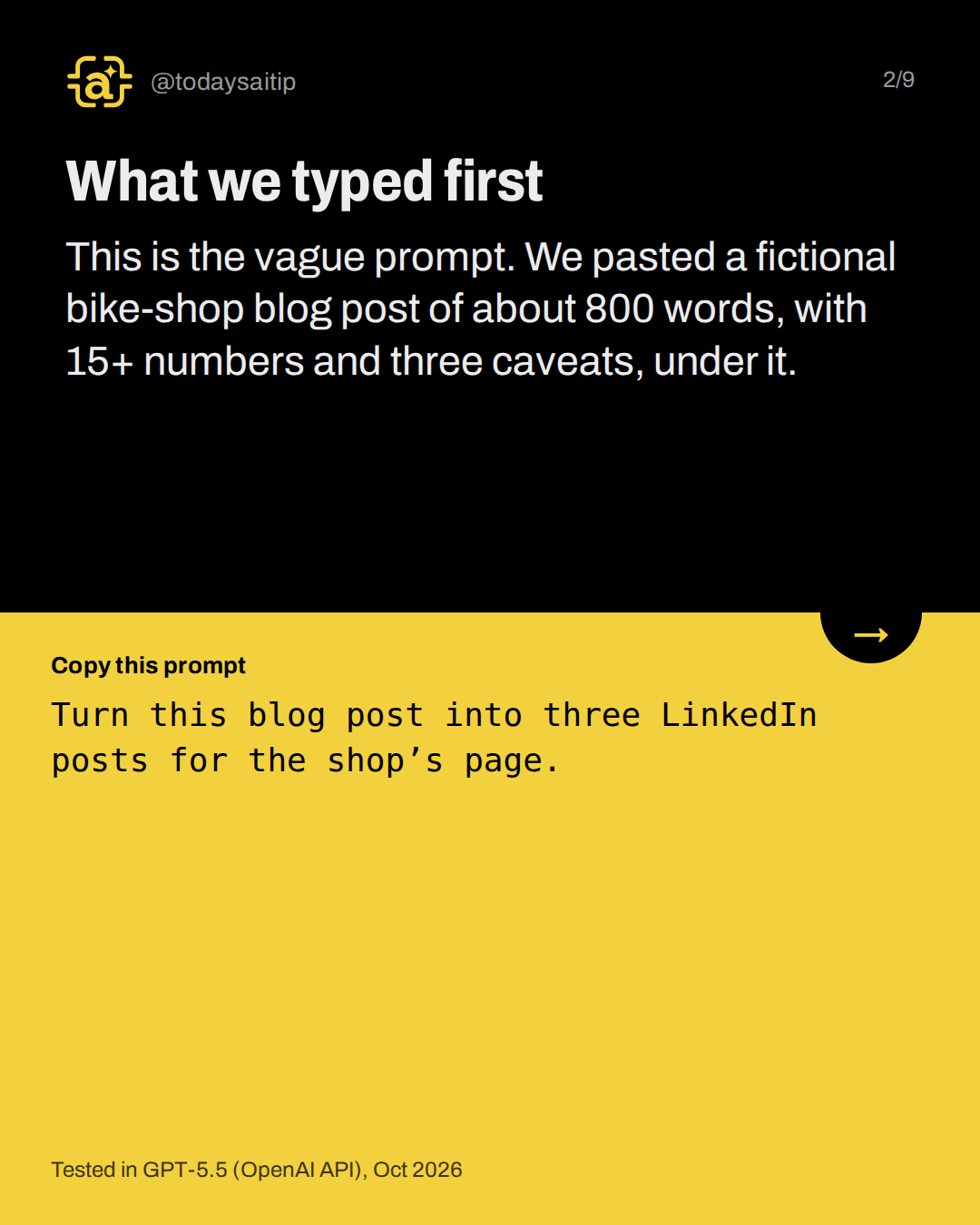 What we typed first. This is the vague prompt. We pasted a fictional bike-shop blog post of about 800 words, with 15+ numbers and three caveats, under it.
