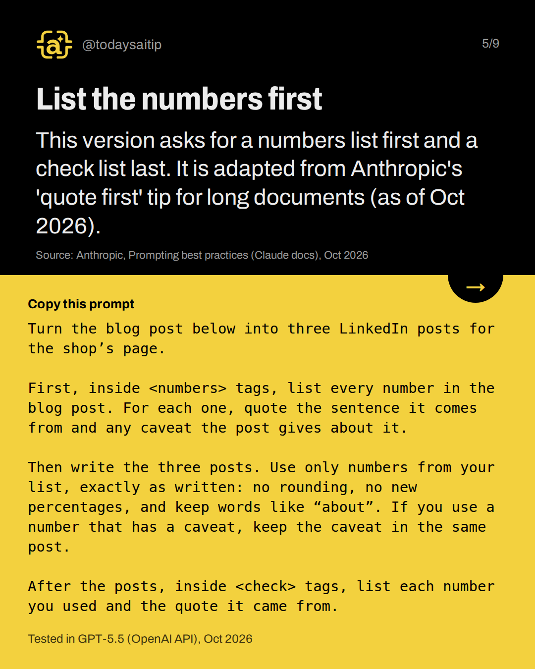 List the numbers first. This version asks for a numbers list first and a check list last. It is adapted from Anthropic's 'quote first' tip for long documents (as of Oct 2026).