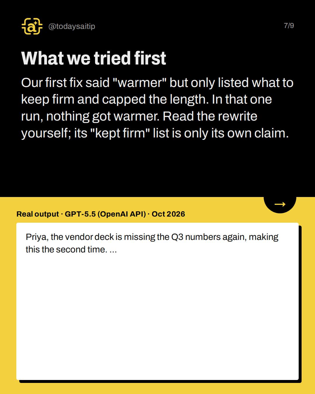 What we tried first. Our first fix said "warmer" but only listed what to keep firm and capped the length. In that one run, nothing got warmer. Read the rewrite yourself; its "kept firm" list is only its own claim.
